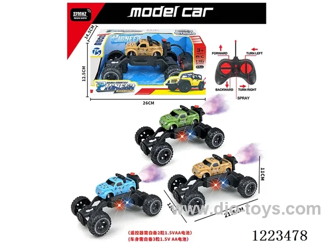5ch rc car W L/spray not included battery