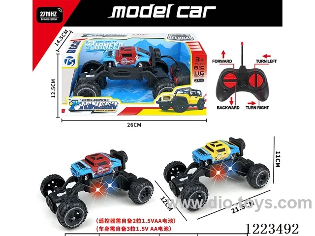 4ch Hummer rc car with light not included battery