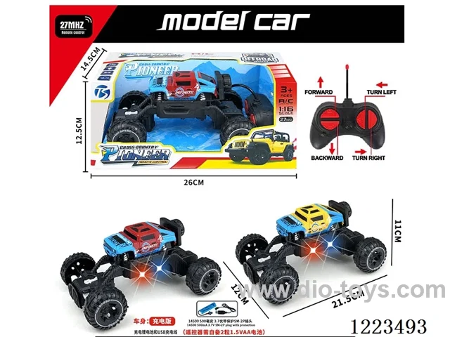 4ch Hummer rc car with light included battery