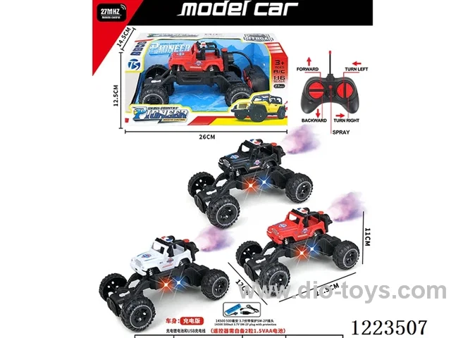 5ch Wrangler rc police car with light/spray included battery