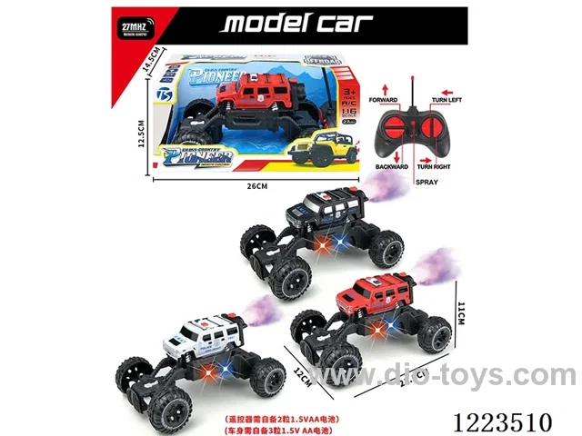 5ch hummer rc police car W L/spray not included battery