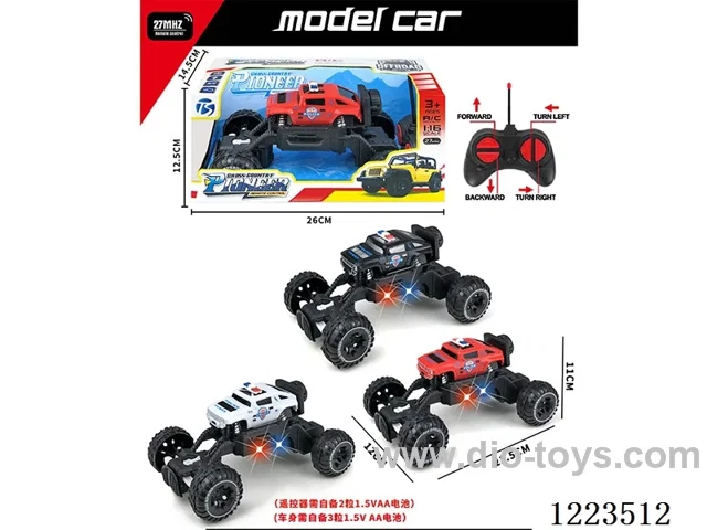 4ch Hummer rc police car with light not included battery