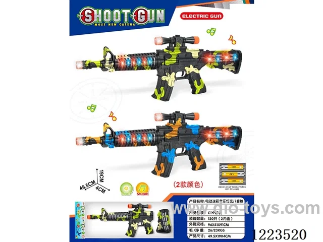 B/O gun W L/M not included battery