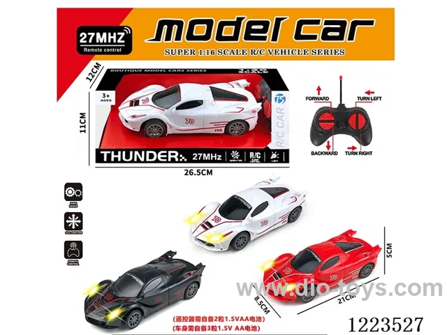 4ch Ferrari rc car with light not included battery