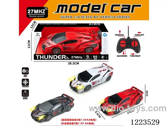 4ch Lamborghini rc car with light not included battery