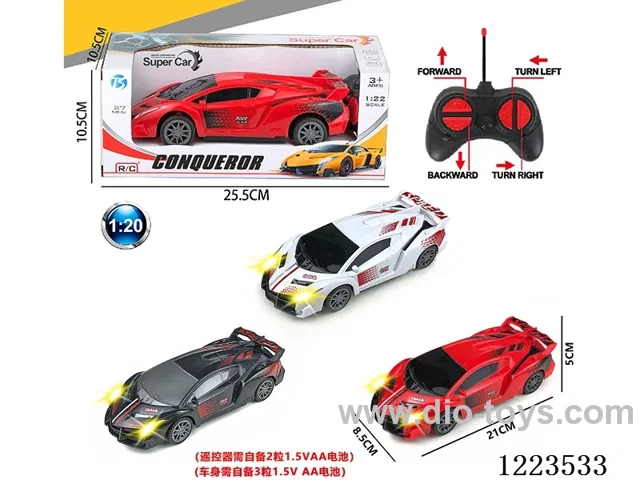 4ch Lamborghini rc car with light not included battery