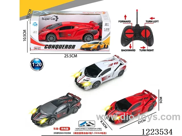 4ch Lamborghini rc car with light included battery