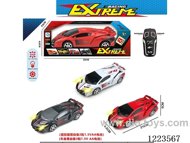 2ch Lamborghini rc car with light not included battery