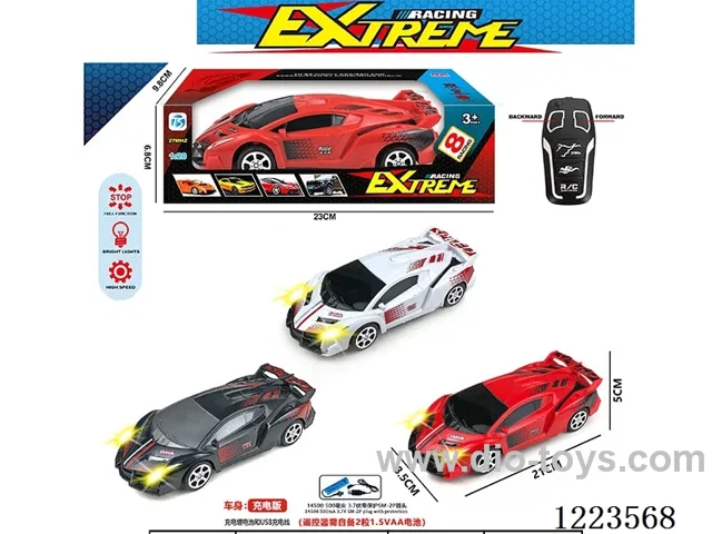 2ch Lamborghini rc car with light included battery