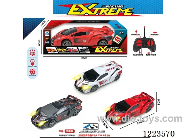4ch Lamborghini rc car with light included battery