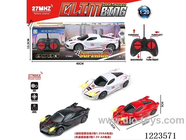 4ch Ferrari rc car with light not included battery
