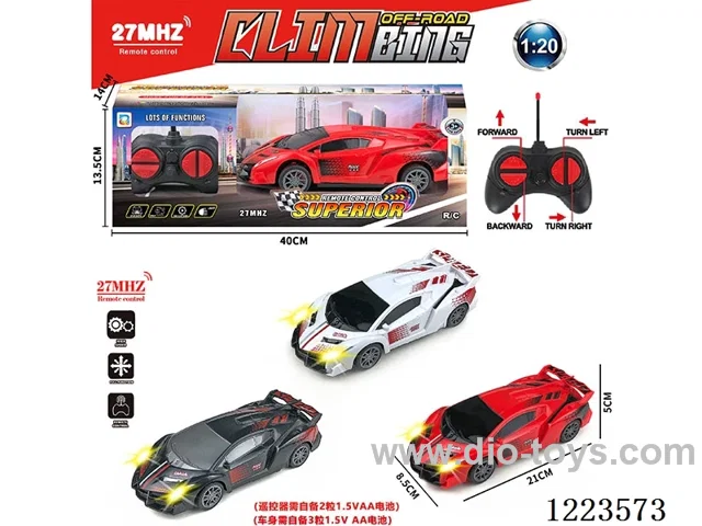4ch Lamborghini rc car with light not included battery