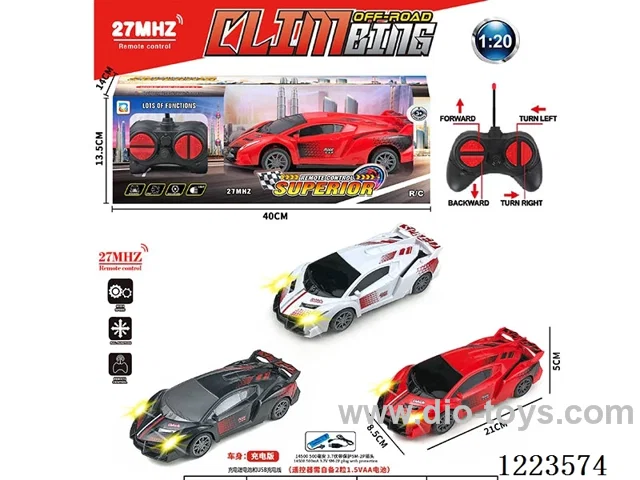 4ch Lamborghini rc car with light included battery