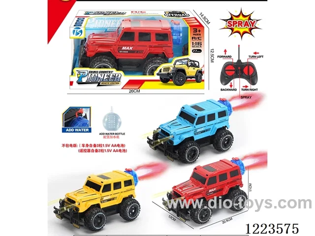 5ch big G rc car with light not included battery