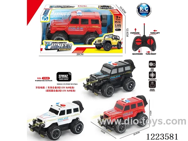 4ch big G rc police car with light not included battery