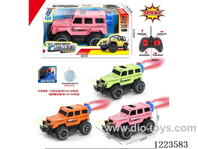 5ch big G rc car with light not included battery