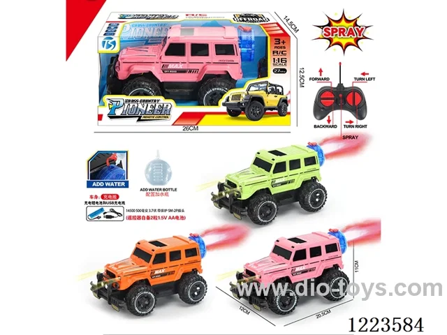 5ch big G rc car with light included battery