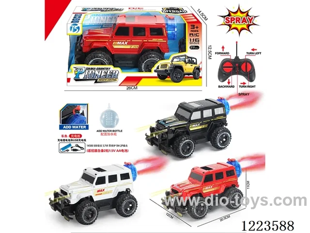 5ch big G rc car with light included battery