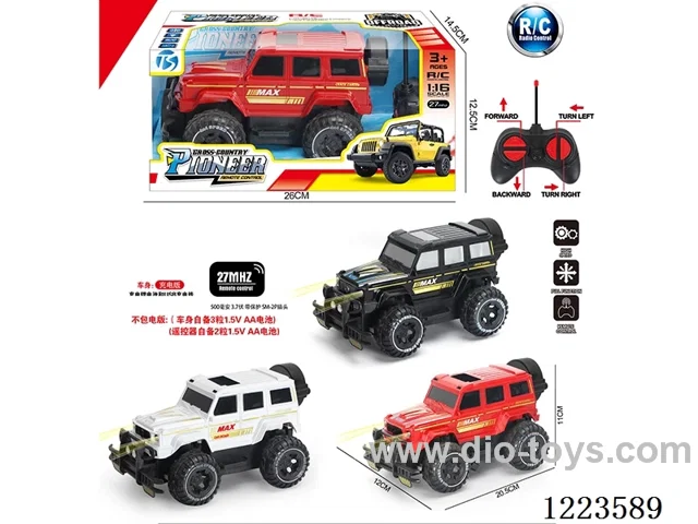 4ch big G rc car with light not included battery