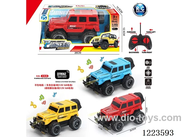 4ch big G rc car with light not included battery