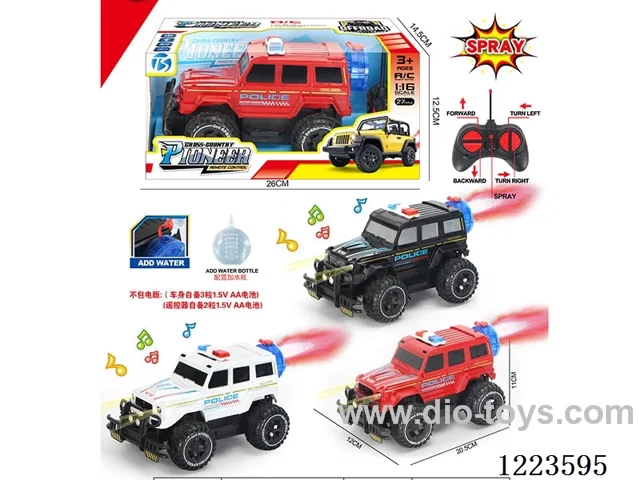 5ch big G rc police car with light not included battery