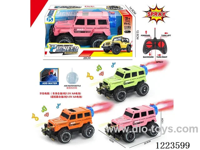 5ch big G rc car with light not included battery