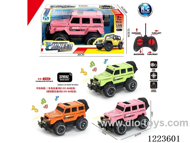4ch big G rc car with light not included battery