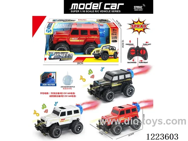 5ch big G rc car with light not included battery