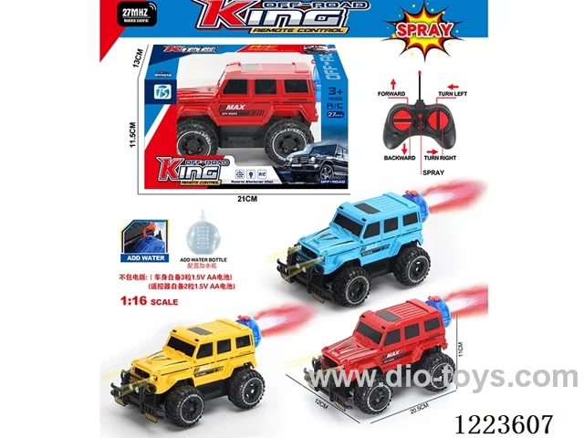 5ch big G rc car with light not included battery