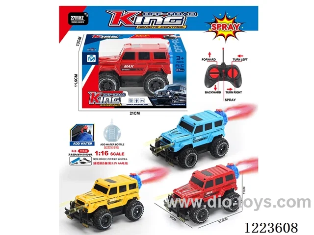 5ch big G rc car with light included battery