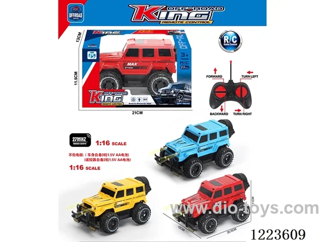 4ch big G rc car with light not included battery