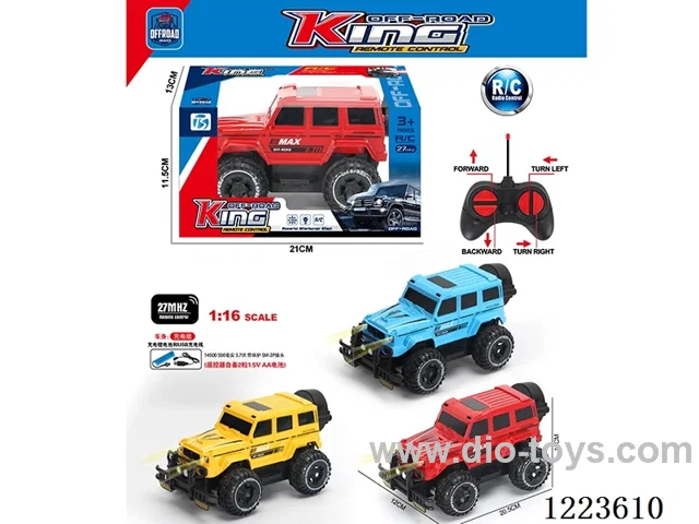 4ch big G rc car with light included battery
