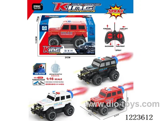 5ch big G rc police car with light included battery