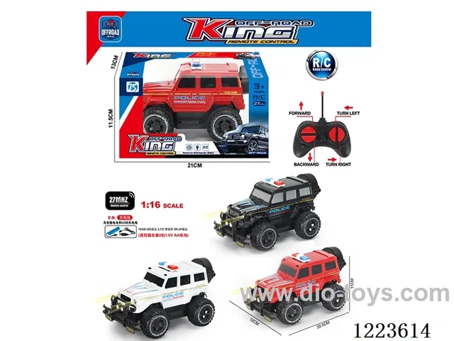 4ch big G rc police car with light included battery