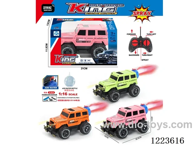 5ch big G rc car with light included battery