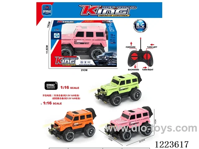 4ch big G rc car with light not included battery