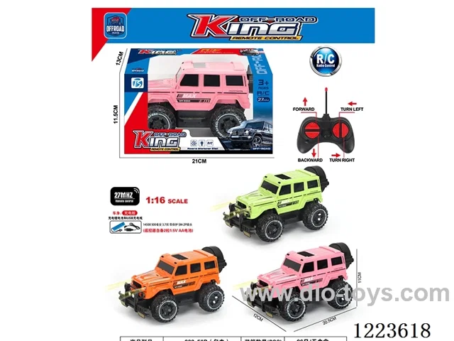 4ch big G rc car with light included battery