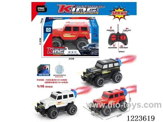 5ch big G rc car with light not included battery