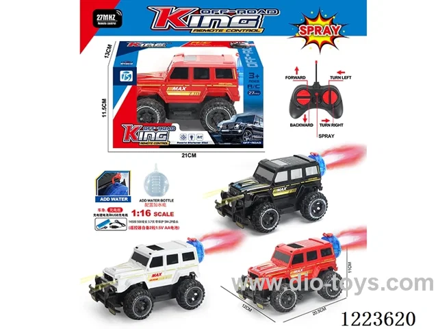 5ch big G rc car with light included battery