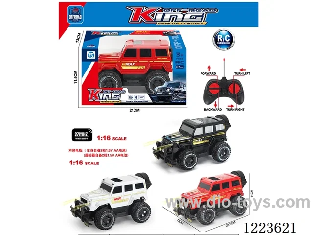 4ch big G rc car with light not included battery