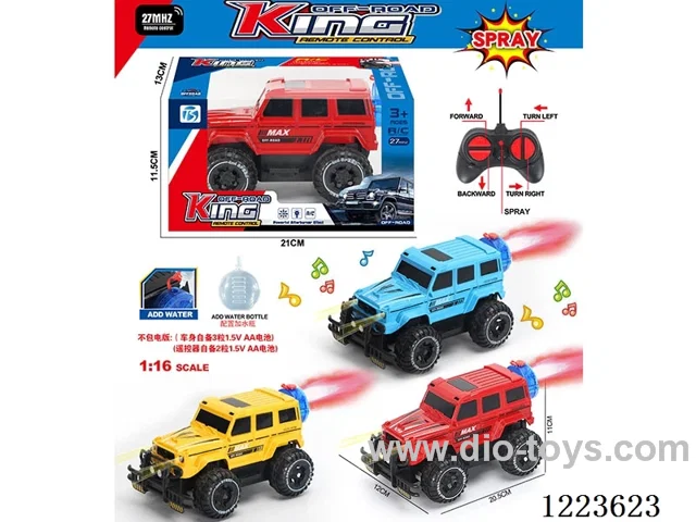 5ch big G rc car with light not included battery