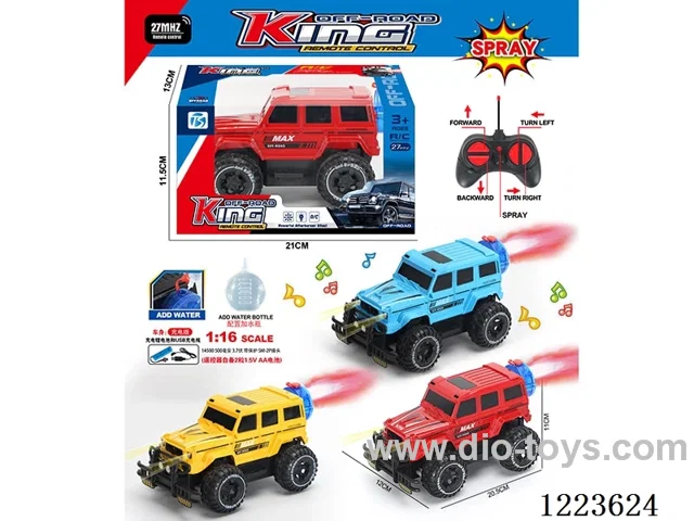 5ch big G rc car with light included battery