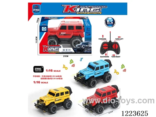 4ch big G rc car with light not included battery