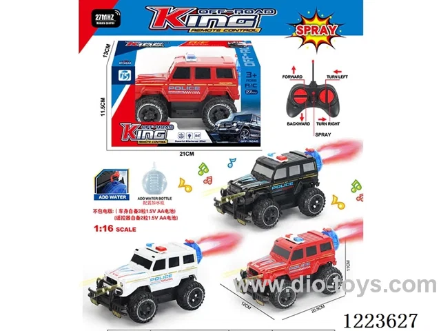 5ch big G rc police car with light not included battery