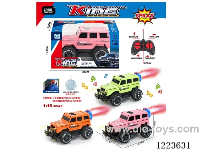 5ch big G rc car with light not included battery