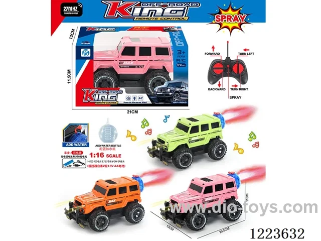5ch big G rc car with light included battery