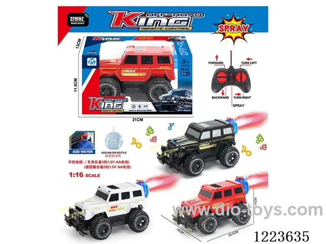 5ch big G rc car with light not included battery