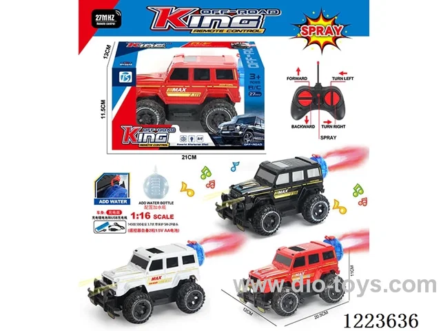 5ch big G rc car with light included battery