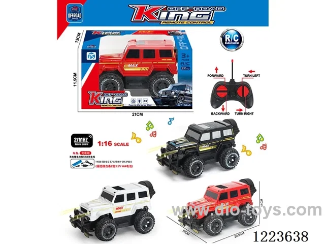 4ch big G rc car with light included battery