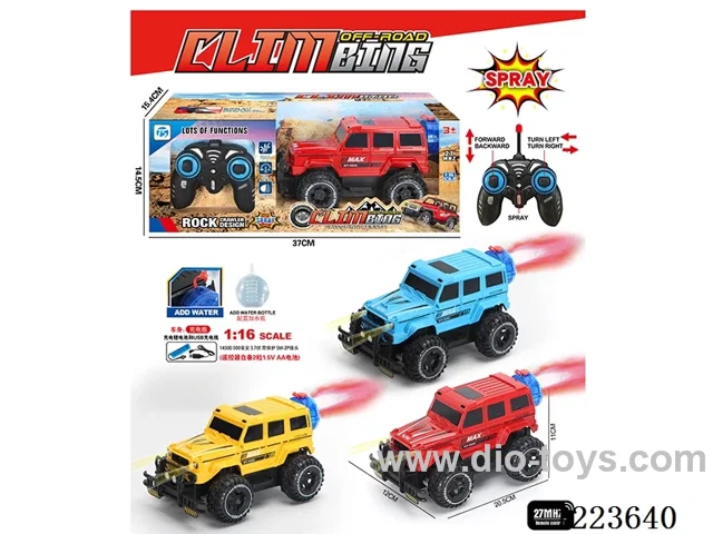 5ch big G rc car with light included battery